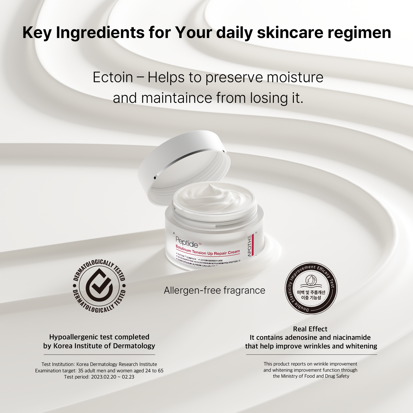 APOTHE Peptide Botulinum Tension Up Repair Cream 50ml/1.69fl.oz.