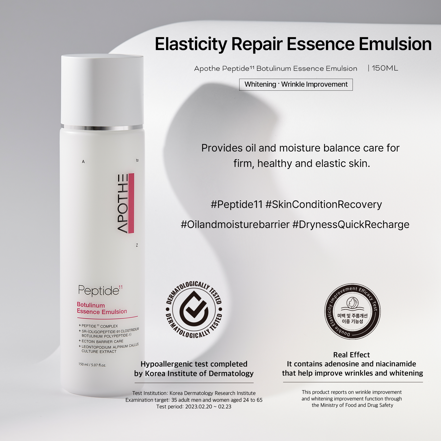 APOTHE Peptide¹¹ Botulinum  Essence Emulsion 150ml / 5.07 fl.oz.