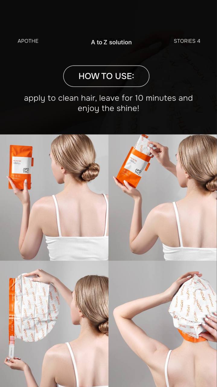APOTHE Silky Hair Pack - 35ml × 5 Sheets